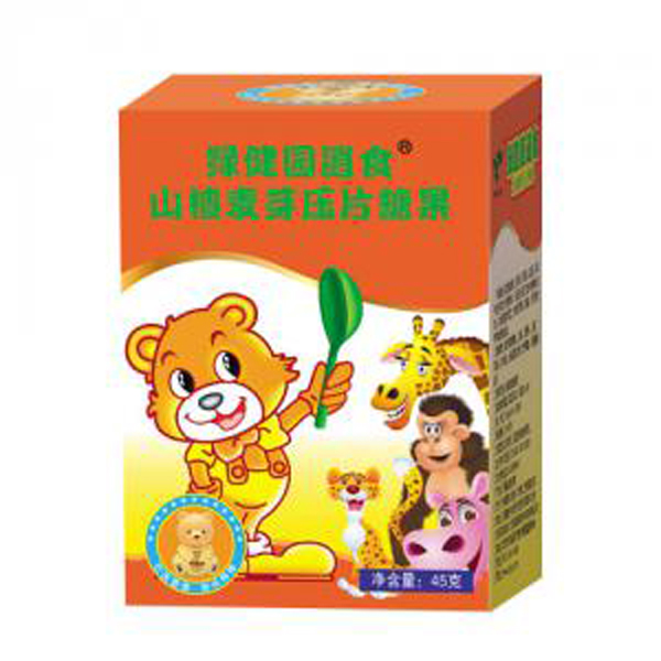 �G���@ ��ʳ.jpg