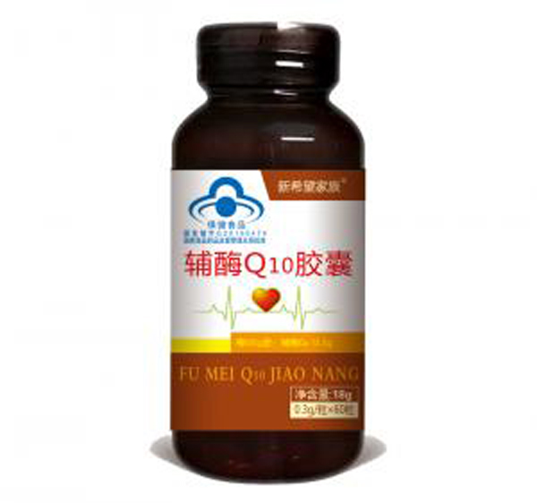 綠健園新希望家族輔酶Q10膠囊.jpg 綠健園新希望家族輔酶Q10膠囊.jpg