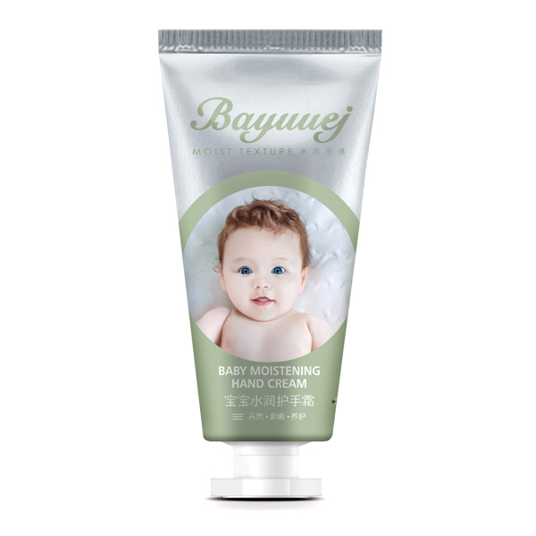 貝優(yōu)杰寶寶水潤護(hù)手霜50g.jpg 貝優(yōu)杰寶寶水潤護(hù)手霜50g.jpg
