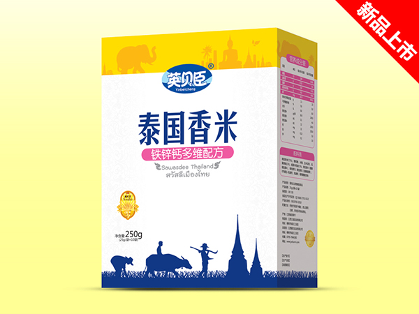 英貝臣泰國(guó)香米胡蘿卜配方盒裝.jpg 英貝臣泰國(guó)香米胡蘿卜盒裝.jpg