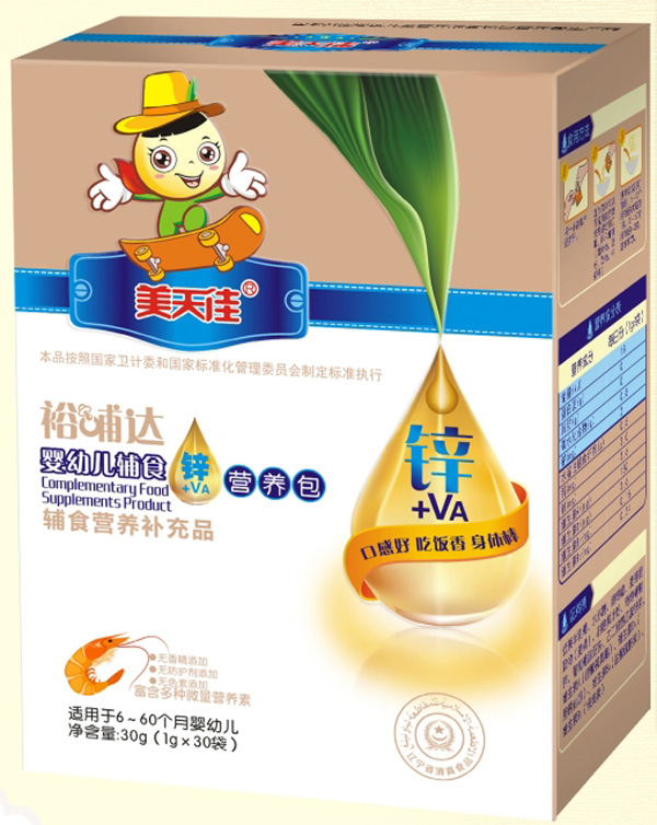 美天佳yingye輔食鋅營(yíng)養(yǎng)包.jpg 美天佳yingye輔食鋅營(yíng)養(yǎng)包.jpg