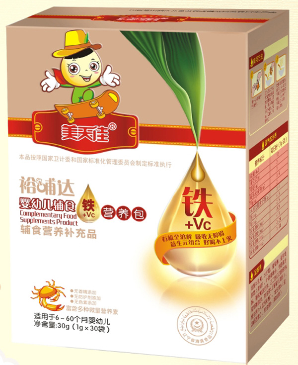 美天佳yingye輔食鐵營養(yǎng)包.jpg 美天佳yingye輔食鐵營養(yǎng)包.jpg