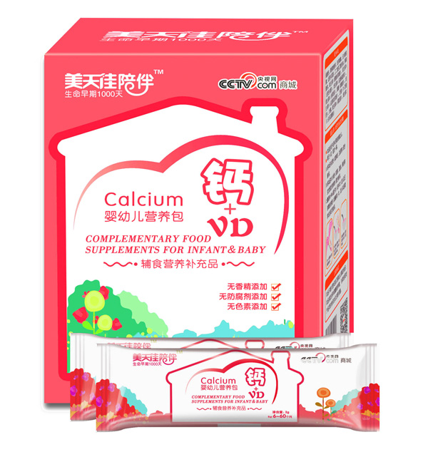 美天佳嬰幼兒鈣+VD營養(yǎng)包