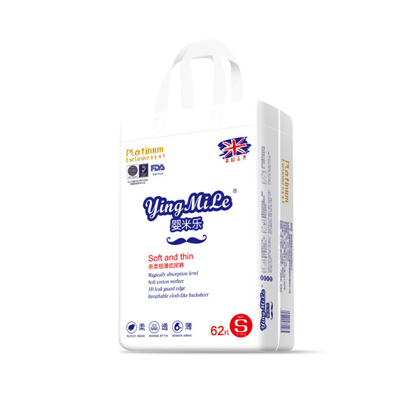 嬰米樂(lè)親柔極薄紙尿褲S62.jpg 嬰米樂(lè)親柔極薄紙尿褲S62.jpg