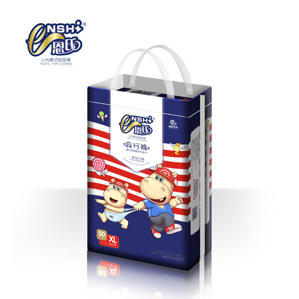 恩氏穿行褲小內(nèi)褲式紙尿褲XL50網(wǎng)絡專供.jpg 恩氏穿行褲小內(nèi)褲式紙尿褲XL50網(wǎng)絡專供.jpg