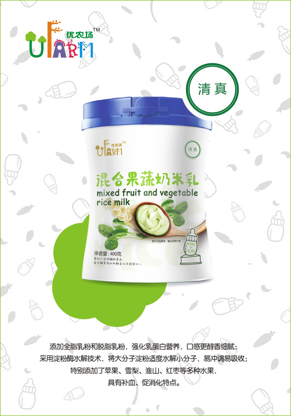 優(yōu)農(nóng)場(chǎng)混合果蔬奶米乳.jpg 優(yōu)農(nóng)場(chǎng)混合果蔬奶米乳.jpg