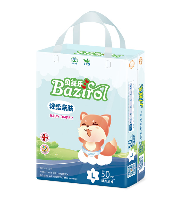 貝茲樂(lè)輕柔尿褲L50.jpg 貝茲樂(lè)輕柔尿褲L50.jpg