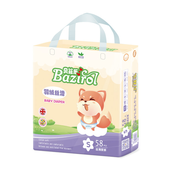 貝茲樂(lè)絲滑紙尿褲S58