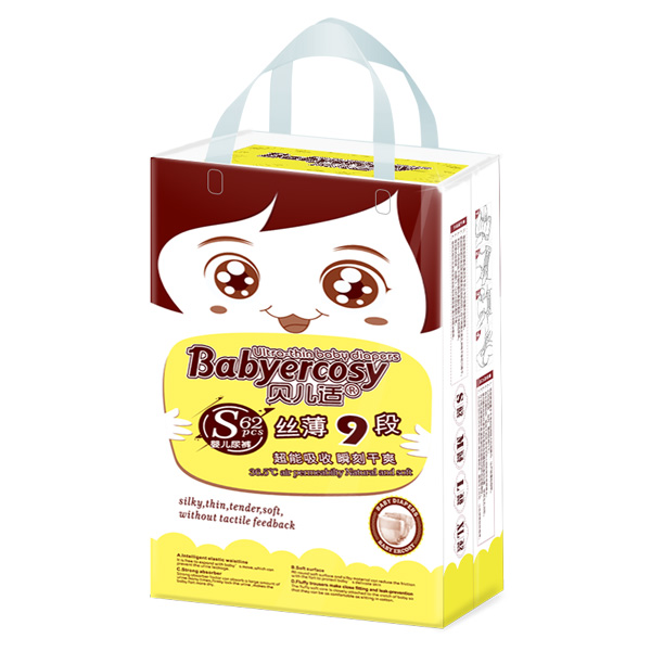 貝兒適絲薄9段紙尿褲S62