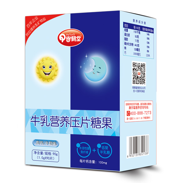���Q��ţ��I(y��ng)�B(y��ng)��Ƭ�ǹ�-���}.jpg