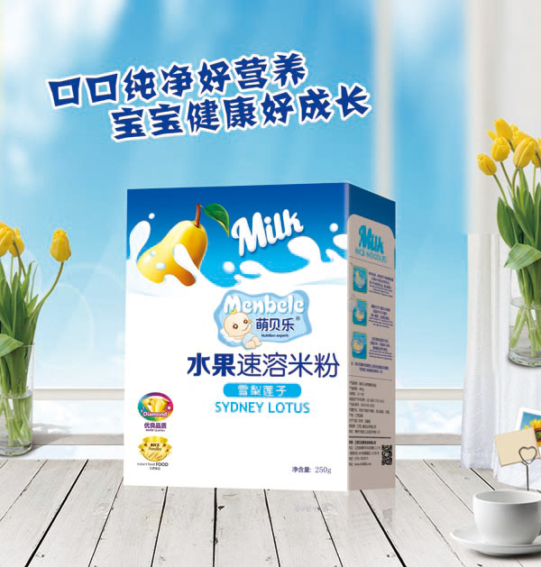 萌貝樂(lè)水果速溶米粉-雪梨蓮子-盒裝