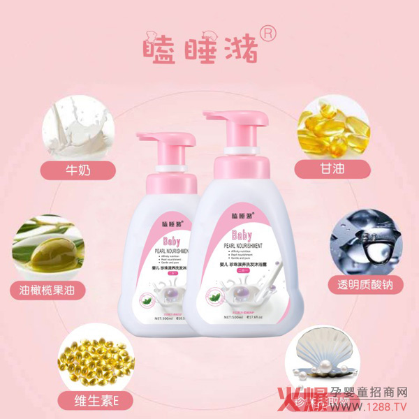 �˯��냺����ϴ�l(f��)��ԡ¶��ô����