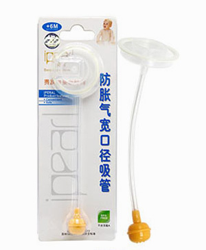 愛貝爾防脹氣寬口徑吸管組.jpg 愛貝爾防脹氣寬口徑吸管組.jpg