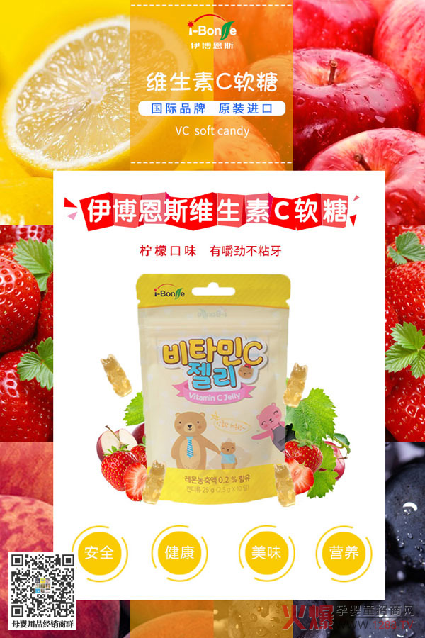 i-Bonse������˹�S����Cܛ������^�ˆ���