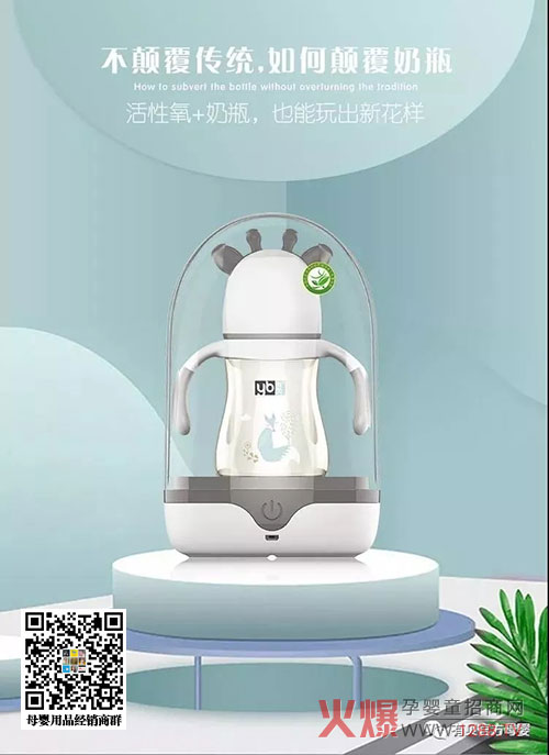 ��ƿ���b���@������ʾ��90%�Č�����������