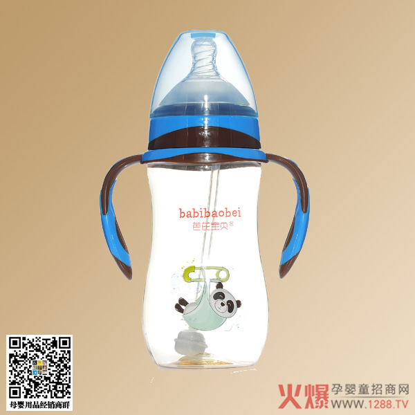 ���Ō�ؐ���bPPSU��ƿ ׌���Ӱ�ȫ����