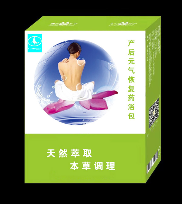  ��¶���a(ch��n)��Ԫ��֏�(f��)ˎԡ��