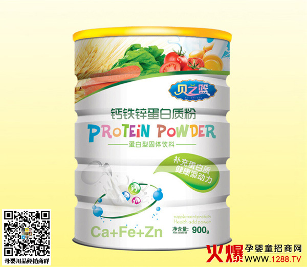 ֮ؐ�@��ͯ�����|(zh��)�� ����L�a�䵰���|(zh��)