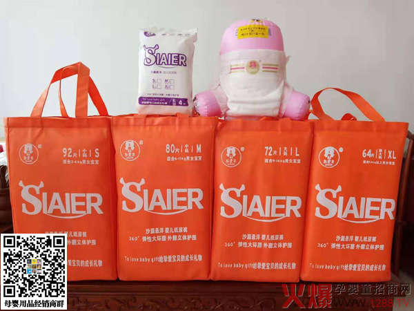 ˹�۠������ƃɴ�Ʒ��(li��n)�ǳ���Ʒ���߶�Ʒ�|(zh��)��������(sh��)���ɡ�����ָ���ռ���ѝ�Ј���