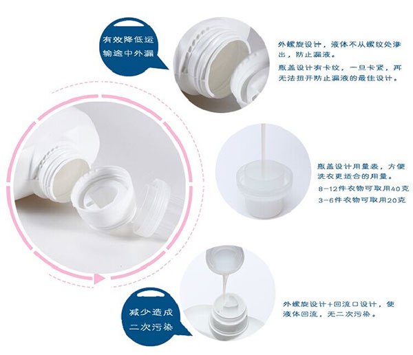 產(chǎn)品展示.jpg 產(chǎn)品展示.jpg