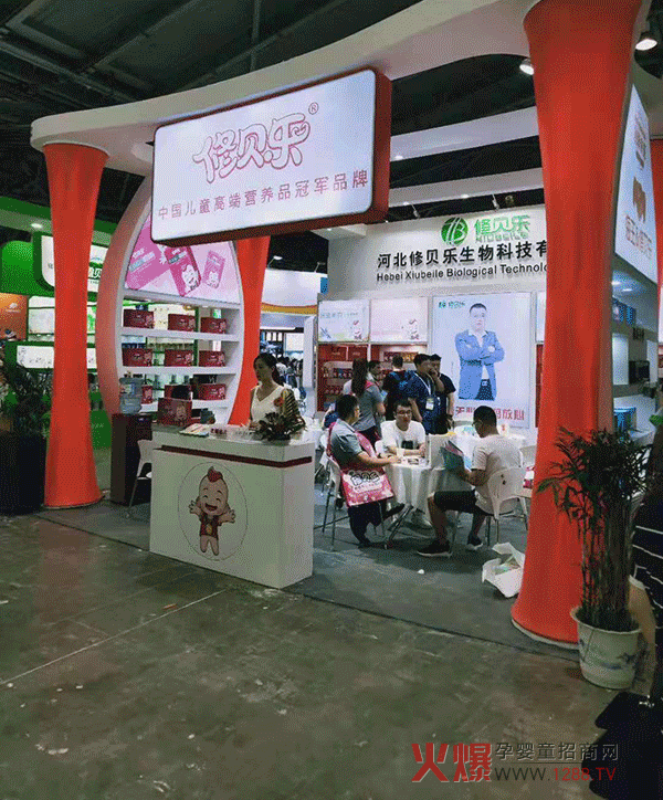 2019�Ϻ�CBME�Ћ�ͯչ ��ؐ��(l��)�𺳵ǈ�(ch��ng)����ȫ��(ch��ng)