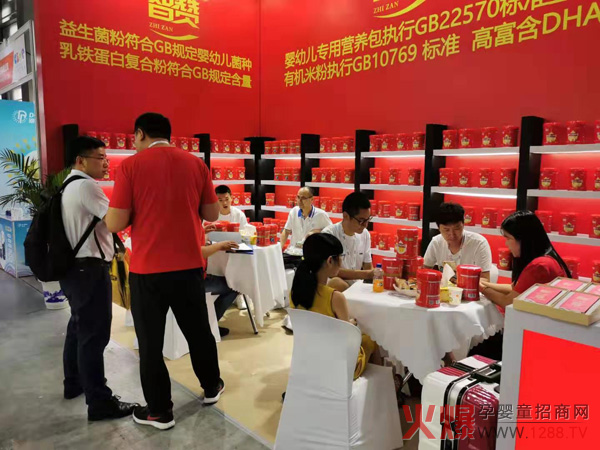 2019�Ϻ�CBME�Ћ�ͯչ ��ٝ��(zh��n)��������