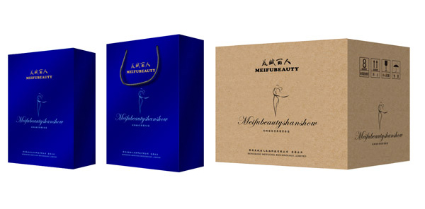 美賦麗人均衡膳食營養(yǎng)塑身套盒.jpg 美賦麗人均衡膳食營養(yǎng)塑身套盒.jpg