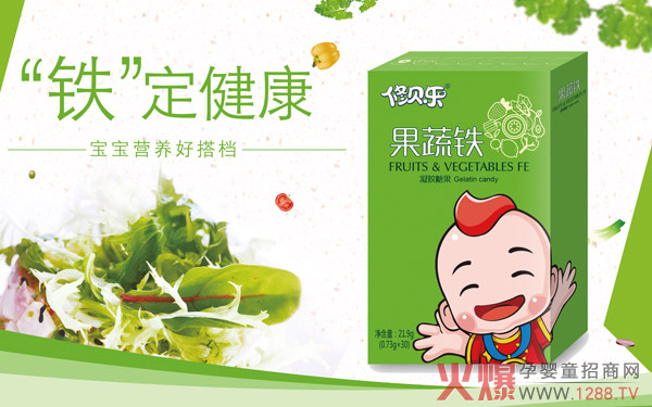 ��ؐ��(l��)�����F���z�ǹ� ��(zhu��n)�I(y��)��Ʒ�|(zh��)