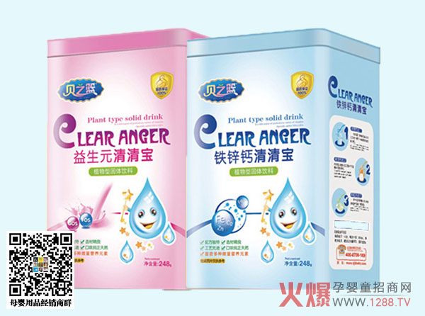 ֮ؐ�@���匚��ô�����úȆ᣿