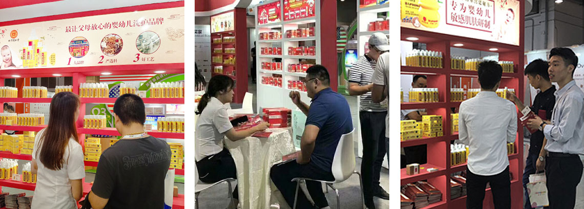 ͮ��ʿ2019CBMEչ��(hu��)�F(xi��n)��