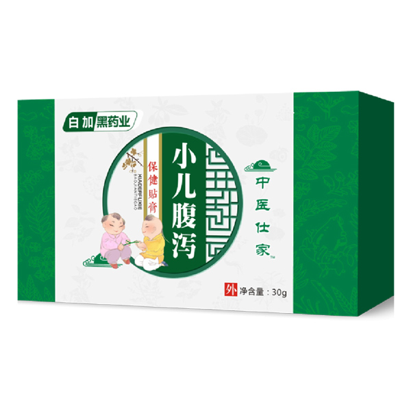 中醫(yī)仕家腹瀉膏貼
