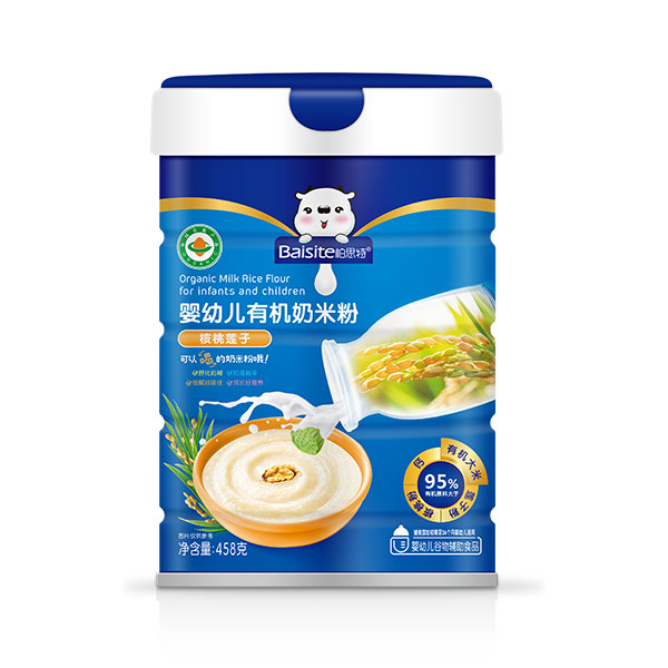 柏思特yingye核桃蓮子有機奶米粉罐裝.jpg 柏思特yingye核桃蓮子有機奶米粉罐裝.jpg