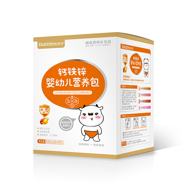 柏思特鈣鐵鋅yingye營(yíng)養(yǎng)包盒裝.jpg 柏思特鈣鐵鋅yingye營(yíng)養(yǎng)包盒裝.jpg