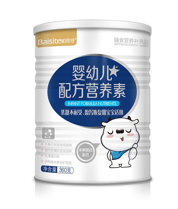 柏思特yingye配方營養(yǎng)素.jpg 柏思特yingye配方營養(yǎng)素.jpg