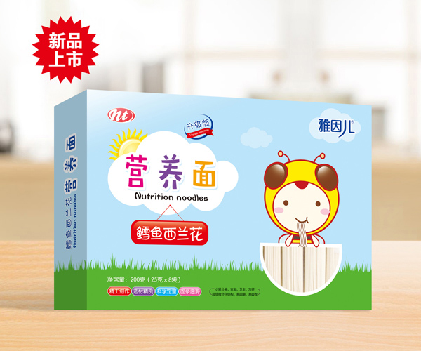 雅因兒營(yíng)養(yǎng)面-鱈魚西蘭花.jpg 雅因兒營(yíng)養(yǎng)面-鱈魚西蘭花.jpg