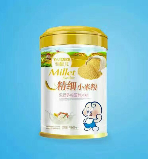 ���򃺾���(x��)С�׷�-���߶�S  (t��ng)�b.jpg