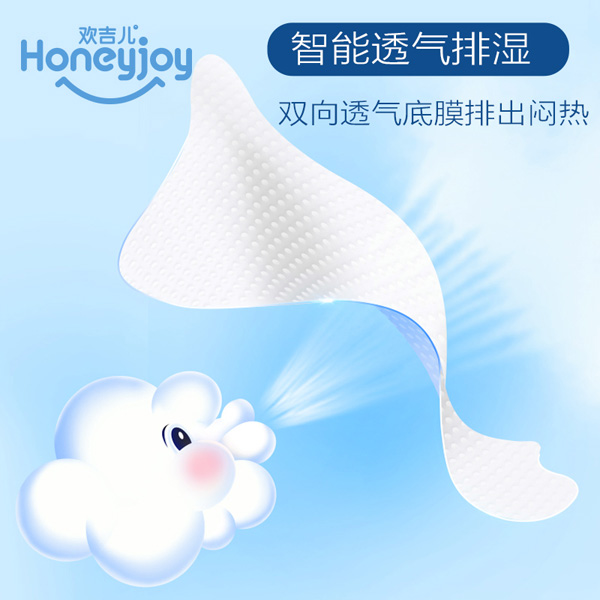  �g�����ᱡϵ�м���ѝ4