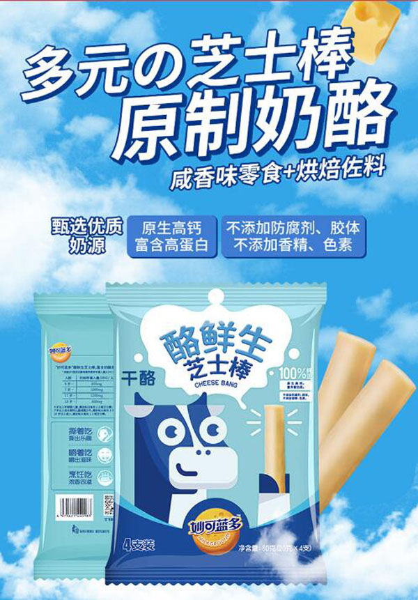  ����{�����r��֥ʿ��1