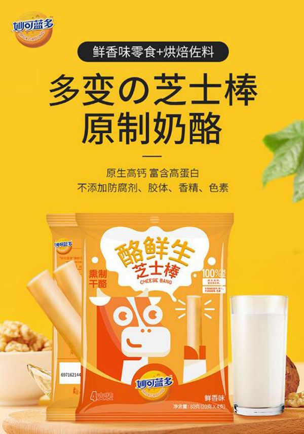  ����{�����r��֥ʿ��-�r��ζ