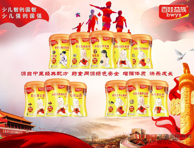 ��������I(y��ng)�B(y��ng)Ʒ���۳�200����6���u��30000����