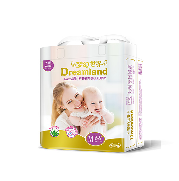 夢幻世界蘆薈精華yinge紙尿片M66.jpg 夢幻世界蘆薈精華yinge紙尿片M66.jpg
