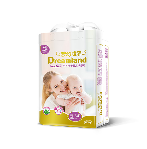 夢幻世界蘆薈精華yinge紙尿片XL54.jpg 夢幻世界蘆薈精華yinge紙尿片XL54.jpg