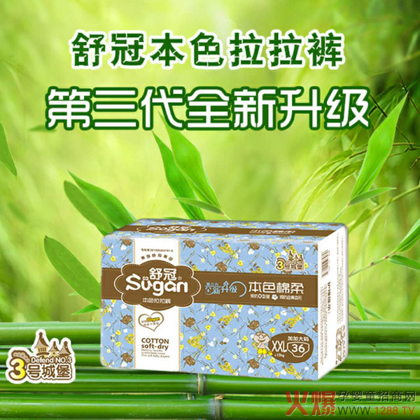 ���3̖�Ǳ���ɫ����ѝ ���W�����Lÿһ��