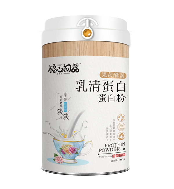 糧心初品乳清蛋白蛋白粉