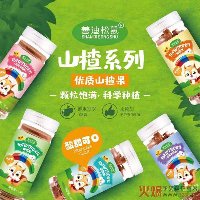 ��ʳСڅ������������3000��ĸ������Ƶ�����ë������10%��