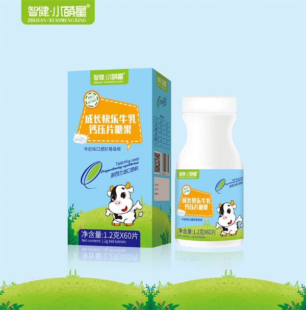 小萌星成長快樂牛乳鈣壓片糖果
