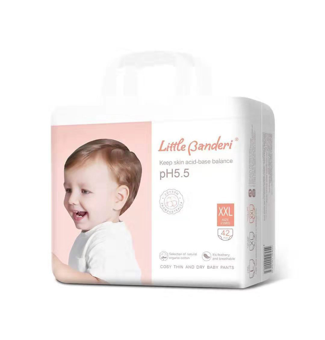 小斑德瑞yinge拉拉褲XXL42.jpg 小斑德瑞yinge拉拉褲XXL42.jpg