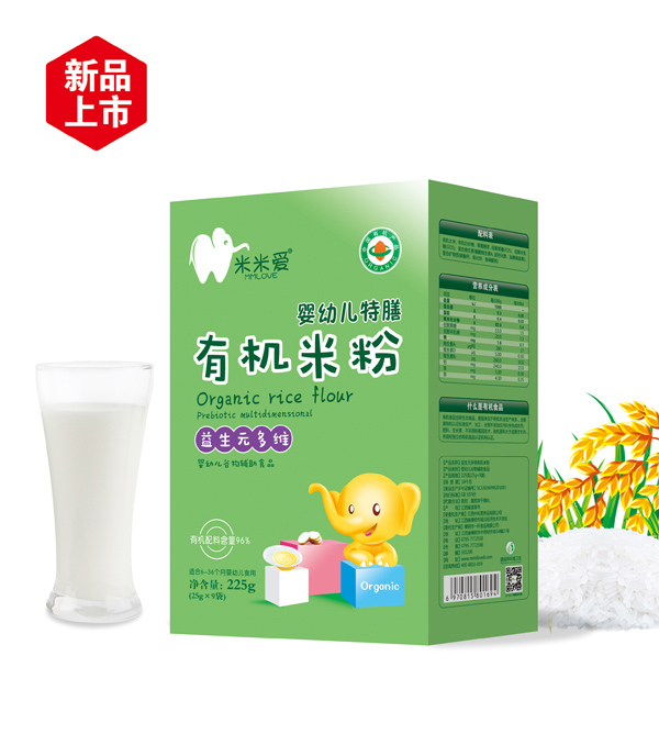米米愛(ài)有機(jī)米粉 益生元多維 盒裝.jpg 米米愛(ài)有機(jī)米粉 益生元多維 盒裝.jpg