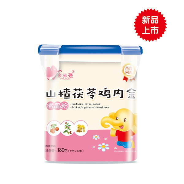  ���א�ɽ������u�Ƚ�΢����