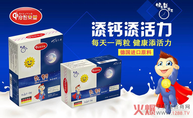 �ǂ��I�B(y��ng)Ʒ���N14�f�����N3.5�f�Ĺ�˾�����������ǘ�������(qu��n)������������